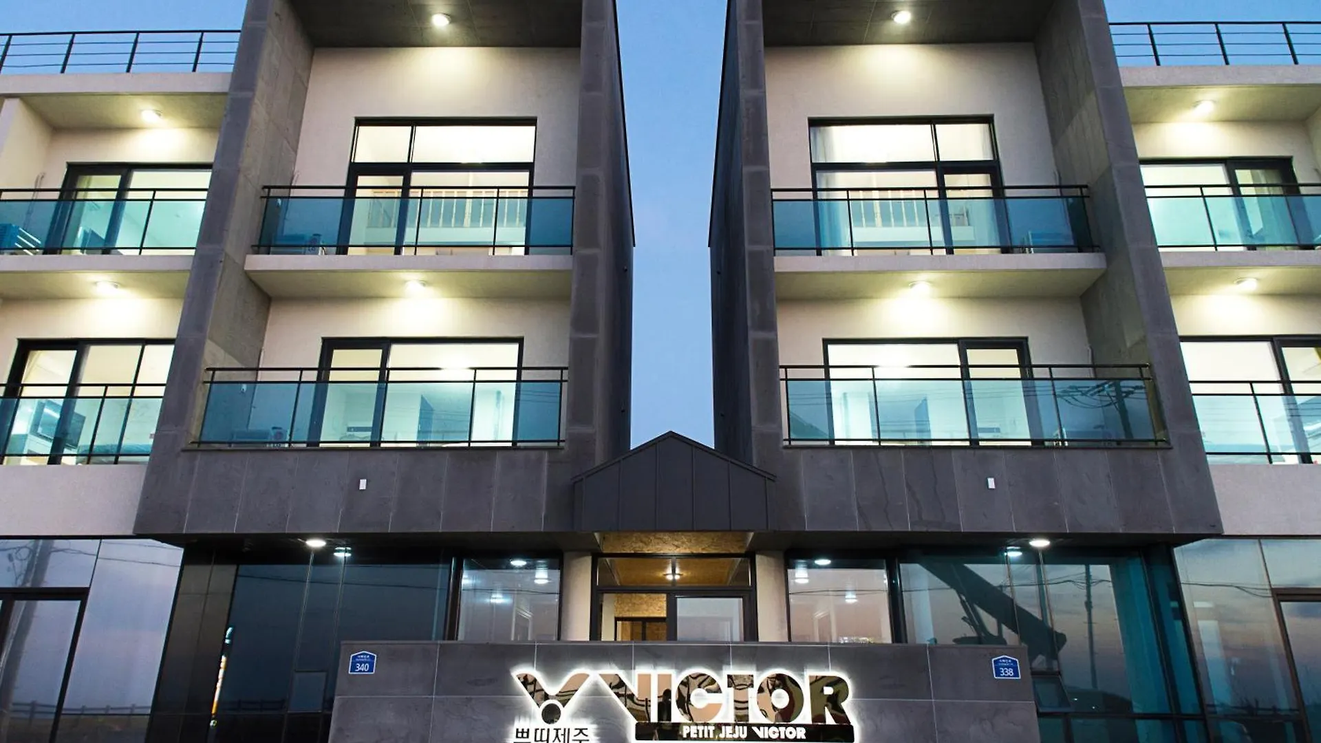 Hotel Petit Jeju Victor Pensjonat